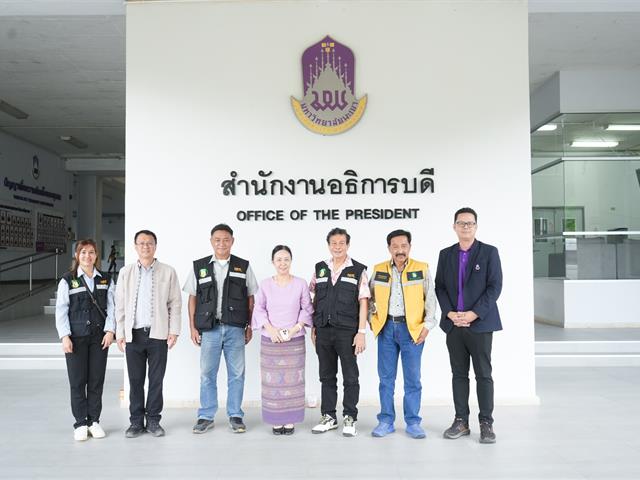 อธิการบดีมหาวิทยาลัยพะเยา ต้อบรับ ประธานคณะกรรมการพัฒนาศักยภาพ            เพื่อยกระดับความเข้มแข็งให้กับสถาบันเกษตรกรชาวสวนยาง การยางแห่งประเทศไทย