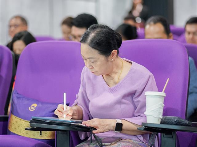 ศูนย์สิ่งแวดล้อมและการจัดการที่ยั่งยืน มหาวิทยาลัยพะเยา