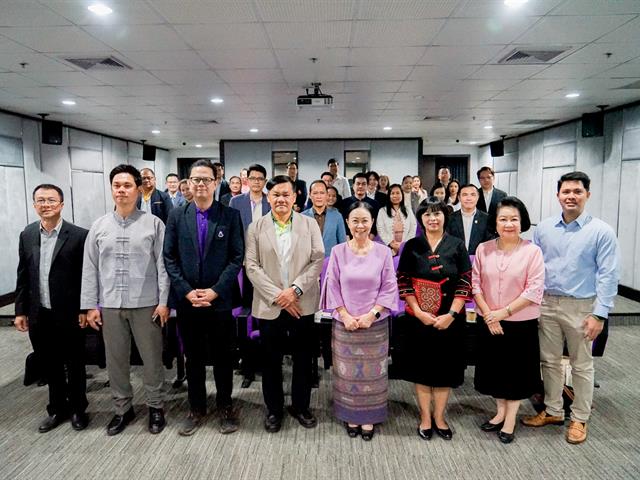 ศูนย์สิ่งแวดล้อมและการจัดการที่ยั่งยืน มหาวิทยาลัยพะเยา