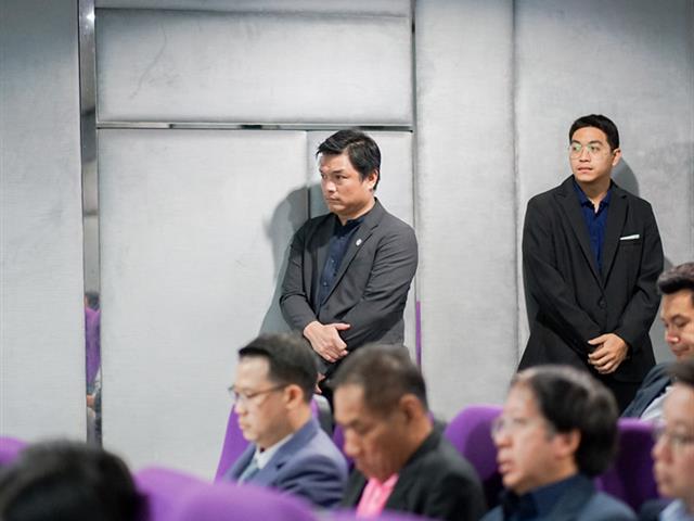 ศูนย์สิ่งแวดล้อมและการจัดการที่ยั่งยืน มหาวิทยาลัยพะเยา