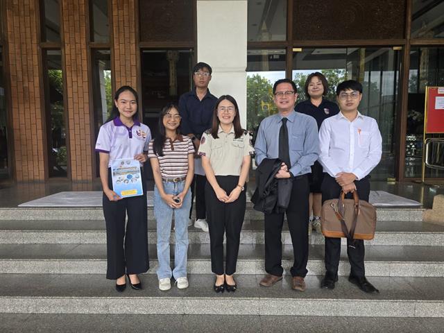 พ.ร.บ.อุทยานแห่งชาติ