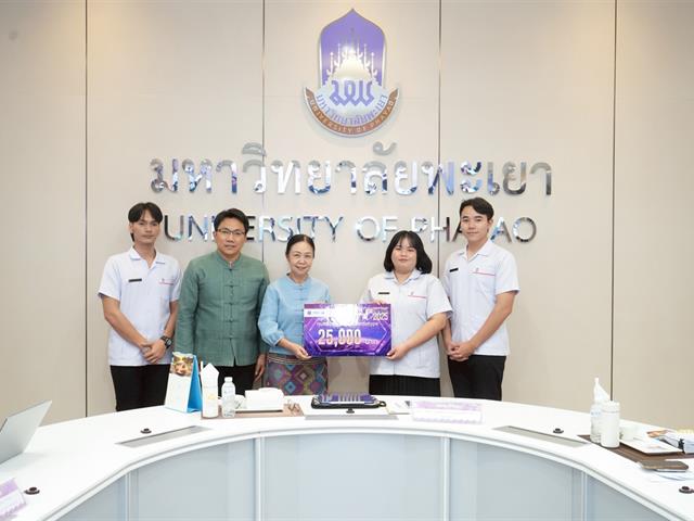 UP Congratulates Award-Winning