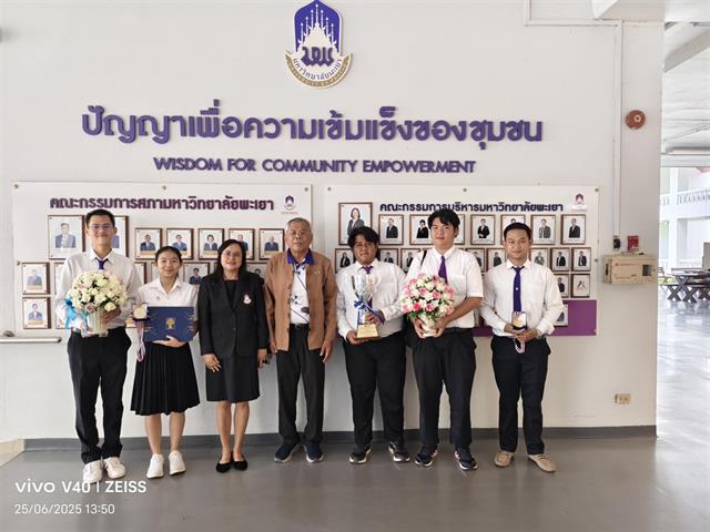 การหมักผึ้งตัวเต็มวัยเป็นซอสปรุงรส