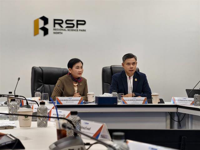 มหาวิทยาลัยพะเยา ร่วมงาน "RU Connext ร่วมสานพลังเครือข่ายวิจัยภาคเหนือ มุ่งสู่การใช้งานจริง