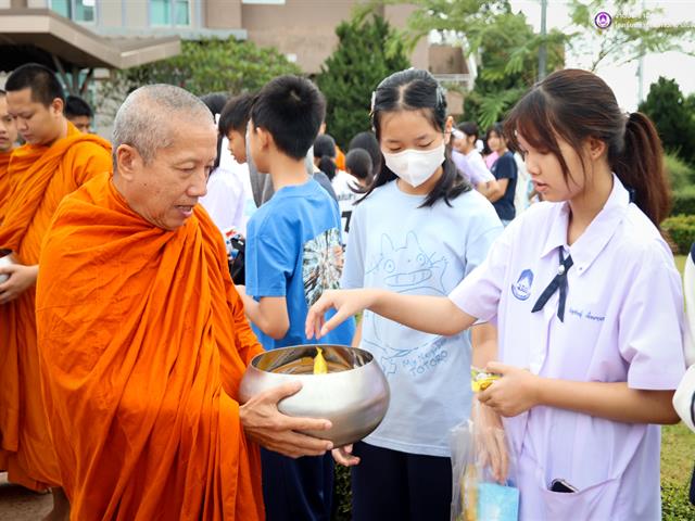 โรงเรียนสาธิตมหาวิทยาลัยพะเยา 