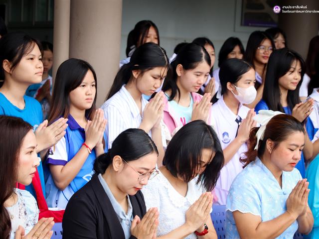 โรงเรียนสาธิตมหาวิทยาลัยพะเยา 
