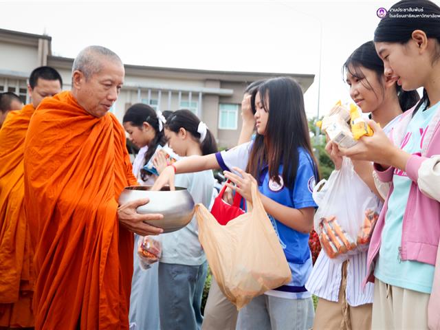 โรงเรียนสาธิตมหาวิทยาลัยพะเยา 