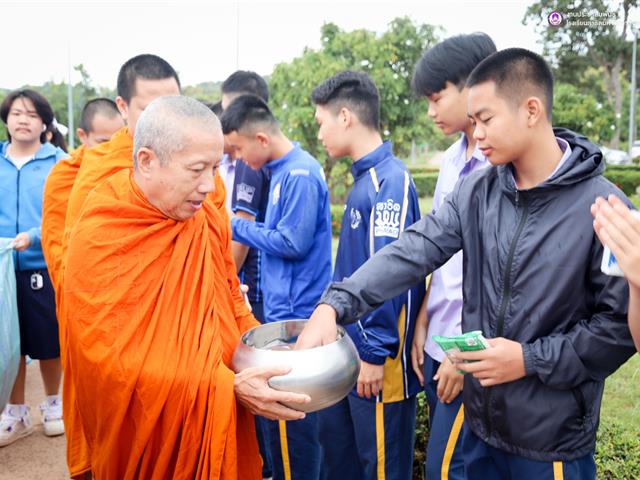 โรงเรียนสาธิตมหาวิทยาลัยพะเยา 