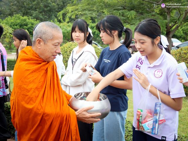 โรงเรียนสาธิตมหาวิทยาลัยพะเยา 