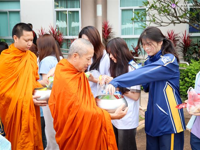 โรงเรียนสาธิตมหาวิทยาลัยพะเยา 