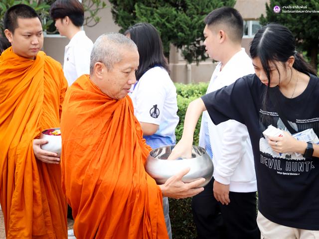 โรงเรียนสาธิตมหาวิทยาลัยพะเยา 