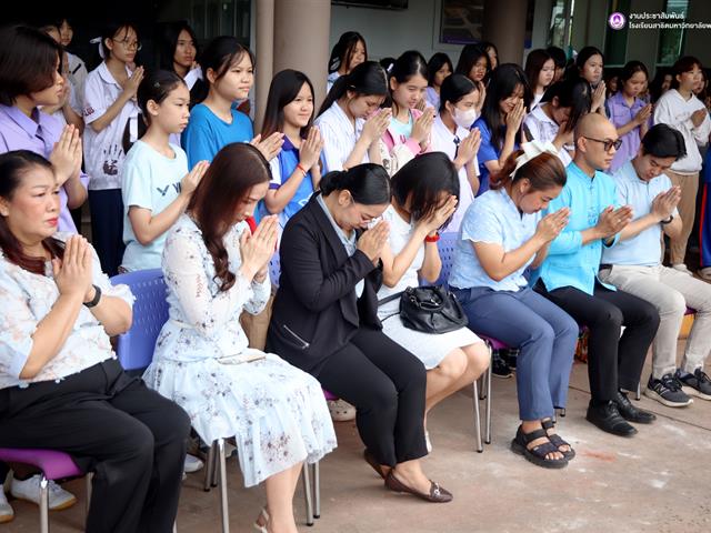 โรงเรียนสาธิตมหาวิทยาลัยพะเยา 