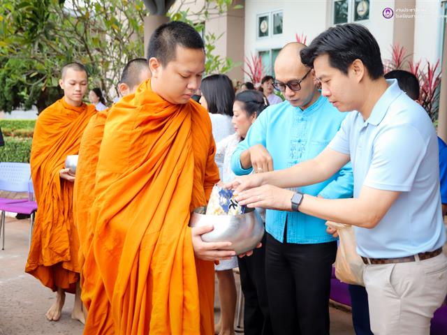 โรงเรียนสาธิตมหาวิทยาลัยพะเยา 