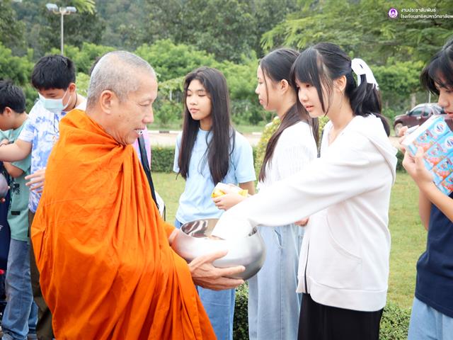 โรงเรียนสาธิตมหาวิทยาลัยพะเยา 