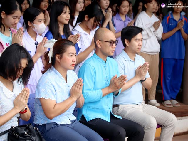 โรงเรียนสาธิตมหาวิทยาลัยพะเยา 