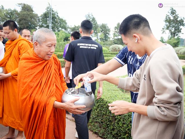 โรงเรียนสาธิตมหาวิทยาลัยพะเยา 