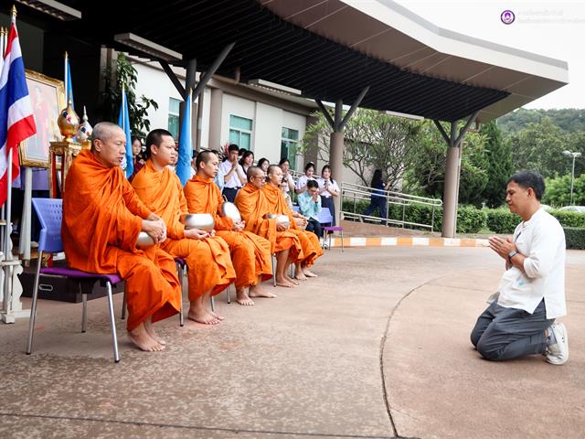 โรงเรียนสาธิตมหาวิทยาลัยพะเยา 