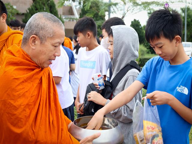 โรงเรียนสาธิตมหาวิทยาลัยพะเยา 