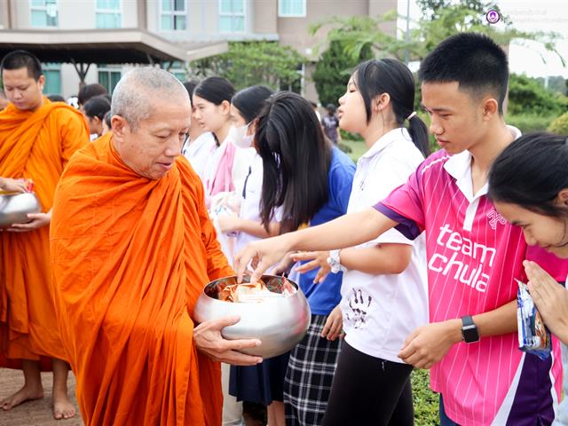 โรงเรียนสาธิตมหาวิทยาลัยพะเยา 