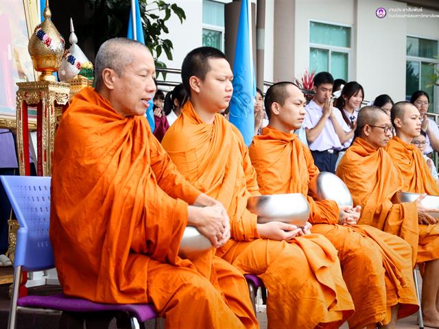 โรงเรียนสาธิตมหาวิทยาลัยพะเยา 