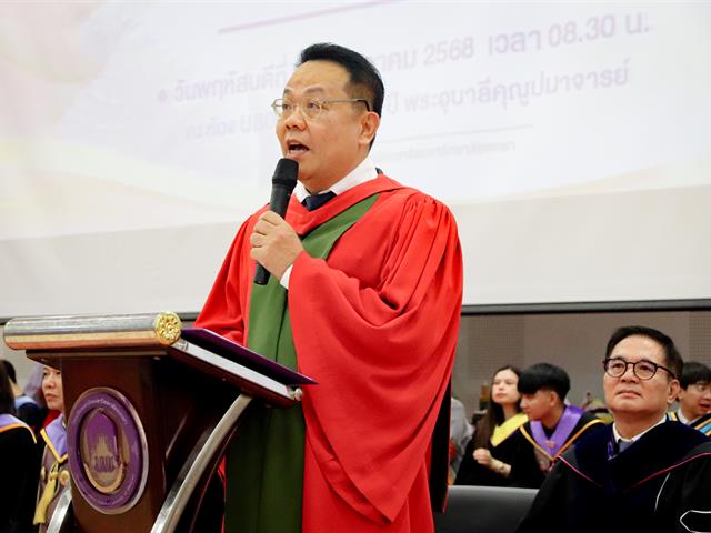 โรงเรียนสาธิตมหาวิทยาลัยพะเยา 