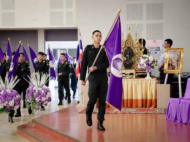 โรงเรียนสาธิตมหาวิทยาลัยพะเยา 