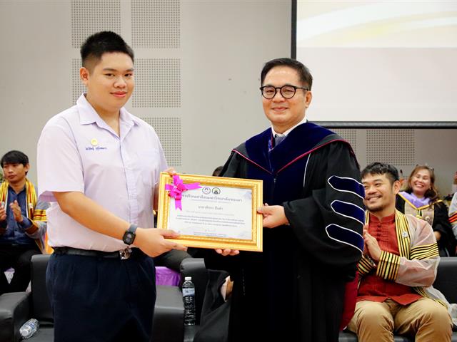 โรงเรียนสาธิตมหาวิทยาลัยพะเยา 