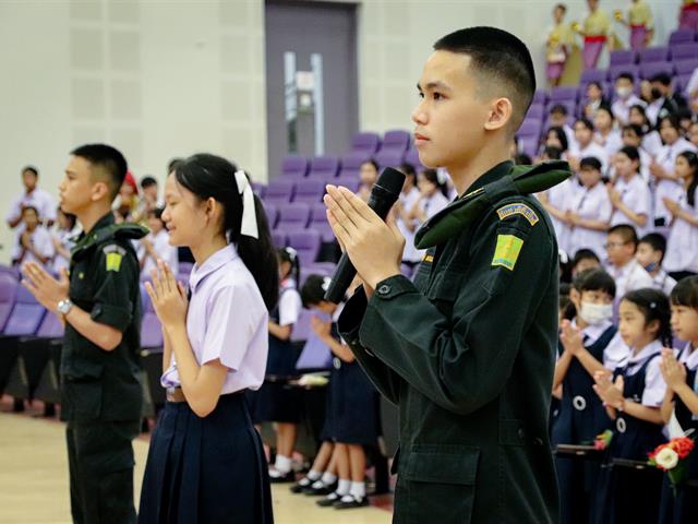 โรงเรียนสาธิตมหาวิทยาลัยพะเยา 