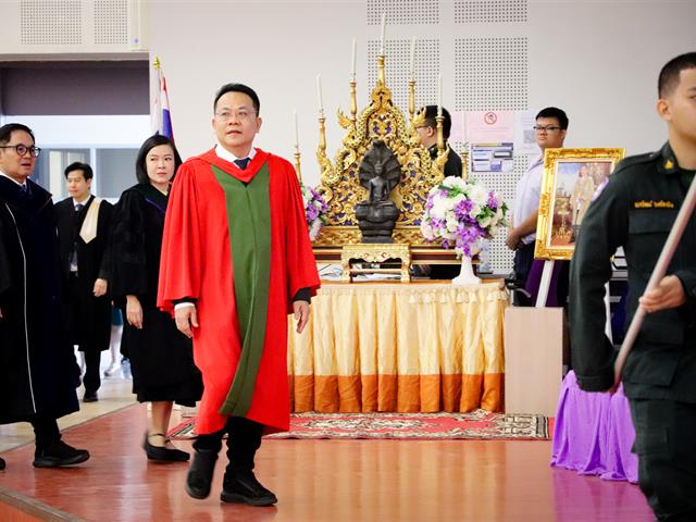 โรงเรียนสาธิตมหาวิทยาลัยพะเยา 