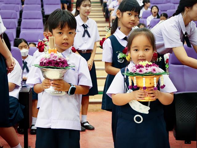 โรงเรียนสาธิตมหาวิทยาลัยพะเยา 