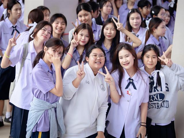 โรงเรียนสาธิตมหาวิทยาลัยพะเยา 