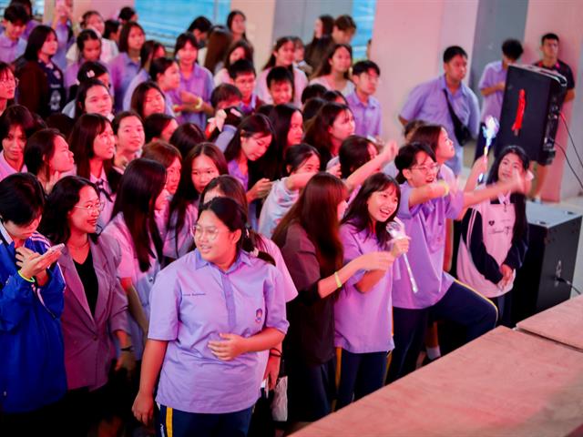โรงเรียนสาธิตมหาวิทยาลัยพะเยา 