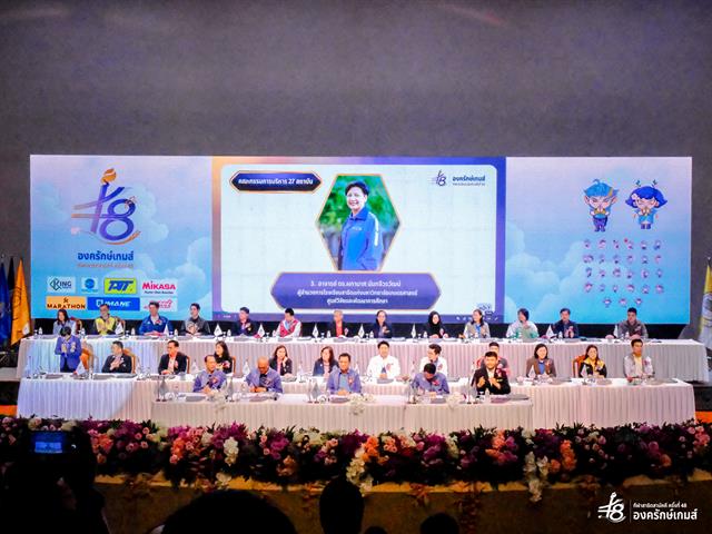 โรงเรียนสาธิตมหาวิทยาลัยพะเยา 