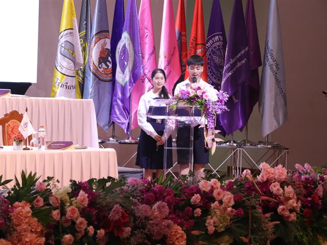 โรงเรียนสาธิตมหาวิทยาลัยพะเยา 