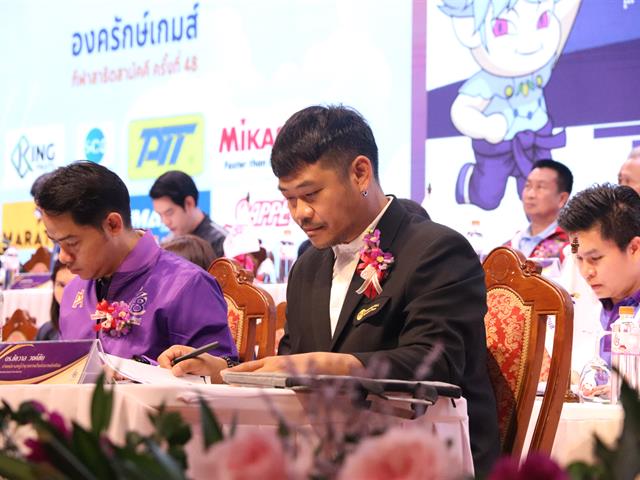 โรงเรียนสาธิตมหาวิทยาลัยพะเยา 