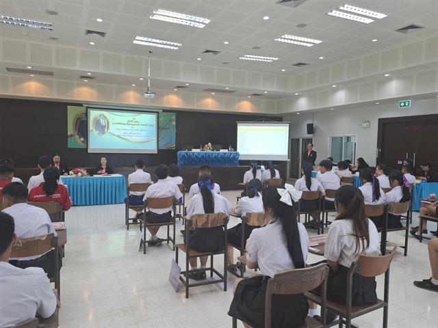 โรงเรียนสาธิตมหาวิทยาลัยพะเยา 