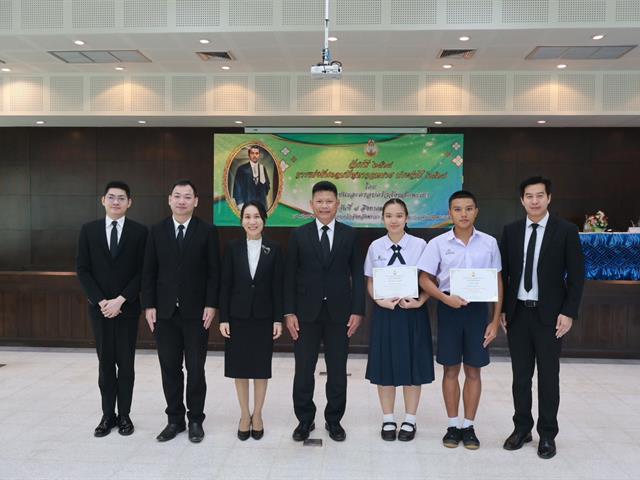 โรงเรียนสาธิตมหาวิทยาลัยพะเยา 