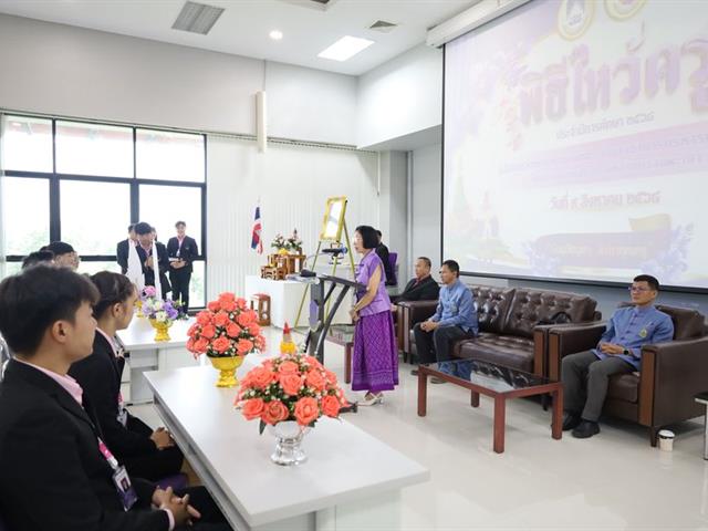 พิธีไหว้ครูนิสิตวิทยาเขตเชียงราย ปี68