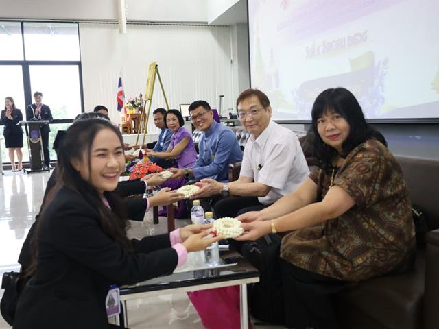 พิธีไหว้ครูนิสิตวิทยาเขตเชียงราย ปี68