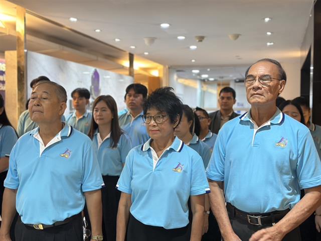 จัดพิธีถวายพระพรชัยมงคลเนื่องในโอกาสวันเฉลิมพระชนมพรรษาสมเด็จพระนางเจ้าสิริกิติ์ พระบรมราชินีนาถ พระบรมราชชนนีพันปีหลวง 12 สิงหาคม 2568