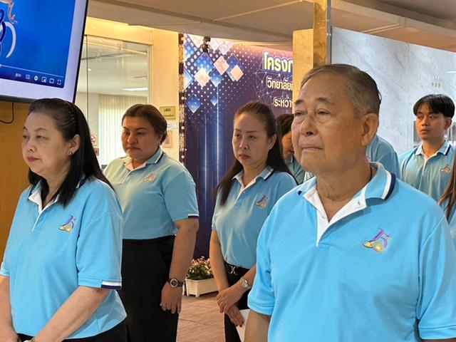 จัดพิธีถวายพระพรชัยมงคลเนื่องในโอกาสวันเฉลิมพระชนมพรรษาสมเด็จพระนางเจ้าสิริกิติ์ พระบรมราชินีนาถ พระบรมราชชนนีพันปีหลวง 12 สิงหาคม 2568