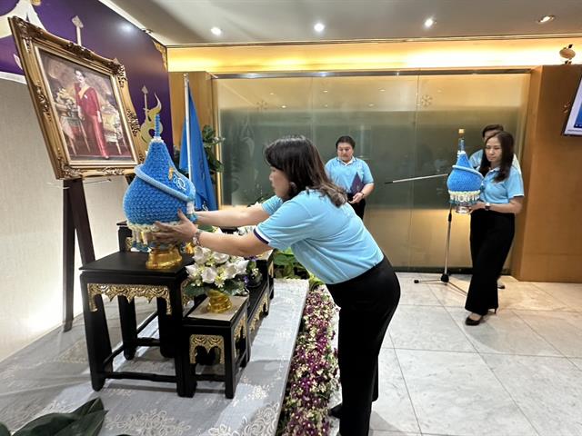 จัดพิธีถวายพระพรชัยมงคลเนื่องในโอกาสวันเฉลิมพระชนมพรรษาสมเด็จพระนางเจ้าสิริกิติ์ พระบรมราชินีนาถ พระบรมราชชนนีพันปีหลวง 12 สิงหาคม 2568