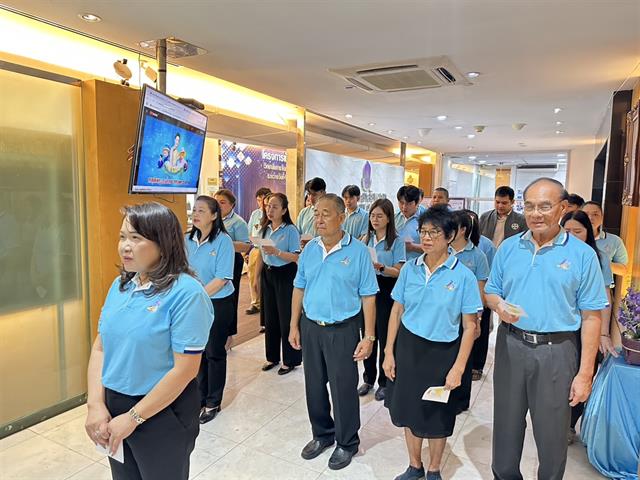 จัดพิธีถวายพระพรชัยมงคลเนื่องในโอกาสวันเฉลิมพระชนมพรรษาสมเด็จพระนางเจ้าสิริกิติ์ พระบรมราชินีนาถ พระบรมราชชนนีพันปีหลวง 12 สิงหาคม 2568