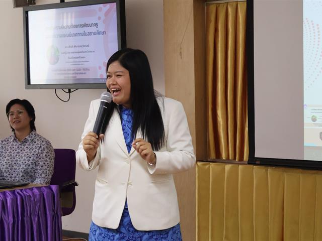 หลักสูตรการศึกษามหาบัณฑิต สาขาวิชาการบริหารการศึกษา จัดบรรยายพิเศษเรื่อง “การวิเคราะห์ความต้องการพัฒนาของครู และการวางแผนนิเทศ ภายในสถานศึกษา”
