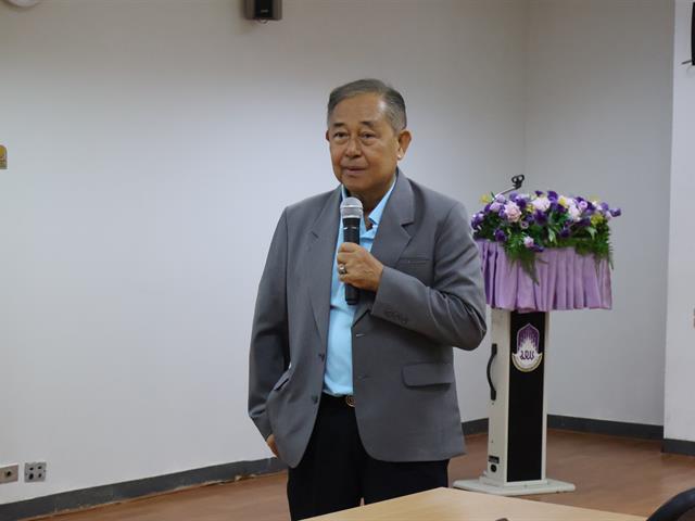 หลักสูตรการศึกษามหาบัณฑิต สาขาวิชาการบริหารการศึกษา จัดบรรยายพิเศษเรื่อง “การวิเคราะห์ความต้องการพัฒนาของครู และการวางแผนนิเทศ ภายในสถานศึกษา”