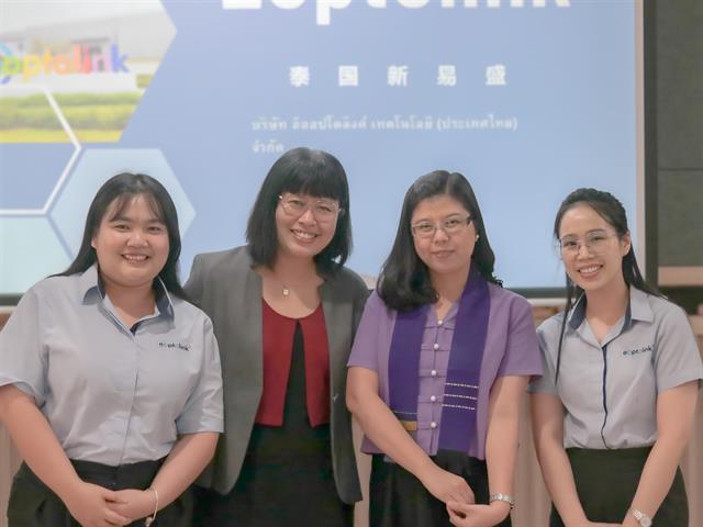 สาขาวิชาภาษาจีน คณะศิลปศาสตร์ ให้การต้อนรับบริษัท E-Optolink (ประเทศไทย)
