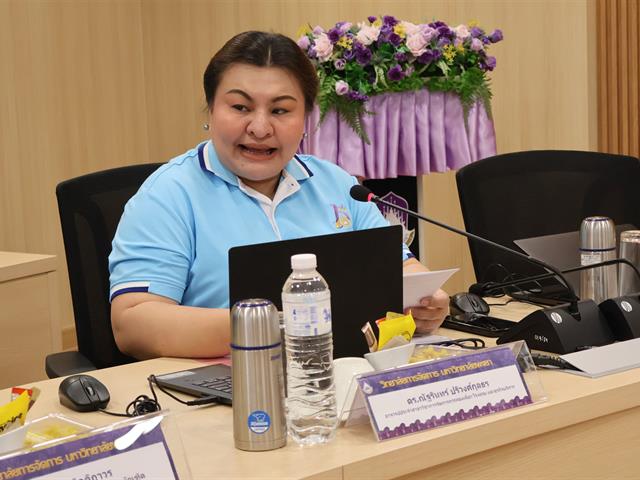 วิทยาลัยการจัดการ มหาวิทยาลัยพะเยา จัดโครงการทบทวนและจัดทำแผนปฏิบัติการ ประจำปีงบประมาณ 2569