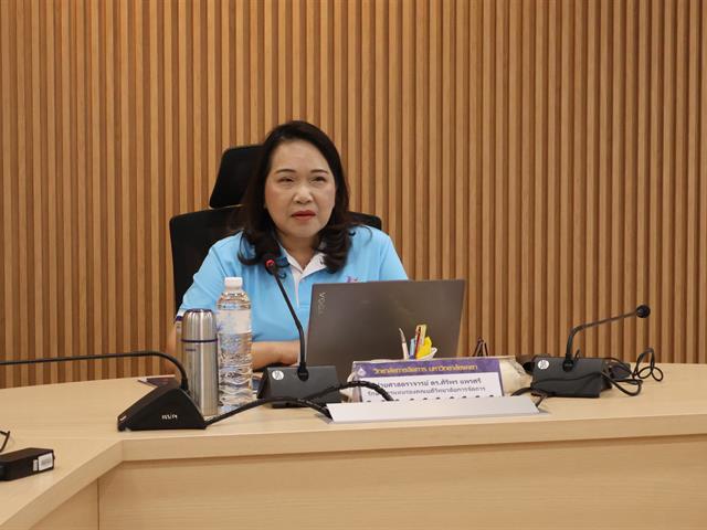 วิทยาลัยการจัดการ มหาวิทยาลัยพะเยา จัดโครงการทบทวนและจัดทำแผนปฏิบัติการ ประจำปีงบประมาณ 2569