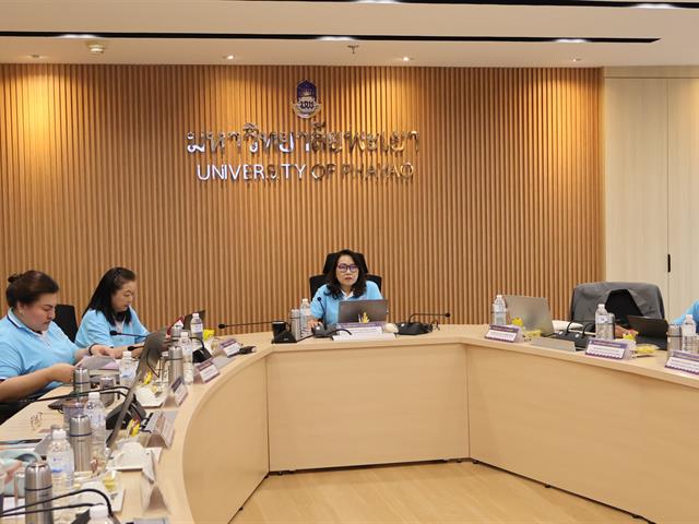 วิทยาลัยการจัดการ มหาวิทยาลัยพะเยา จัดโครงการทบทวนและจัดทำแผนปฏิบัติการ ประจำปีงบประมาณ 2569