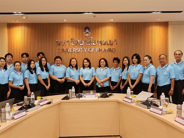วิทยาลัยการจัดการ มหาวิทยาลัยพะเยา จัดโครงการทบทวนและจัดทำแผนปฏิบัติการ ประจำปีงบประมาณ 2569